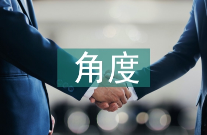 文學(xué)研究的角度