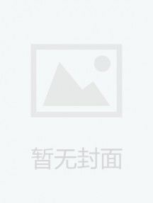 甘肅省人民政府公報雜志