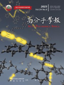 高分子學(xué)報