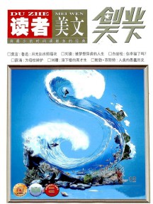 創(chuàng)業(yè)天下