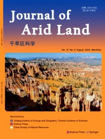 Journal of Arid Land雜志