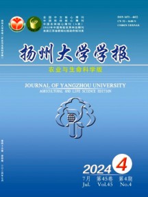 揚(yáng)州大學(xué)學(xué)報(bào)·農(nóng)業(yè)與生命科學(xué)版